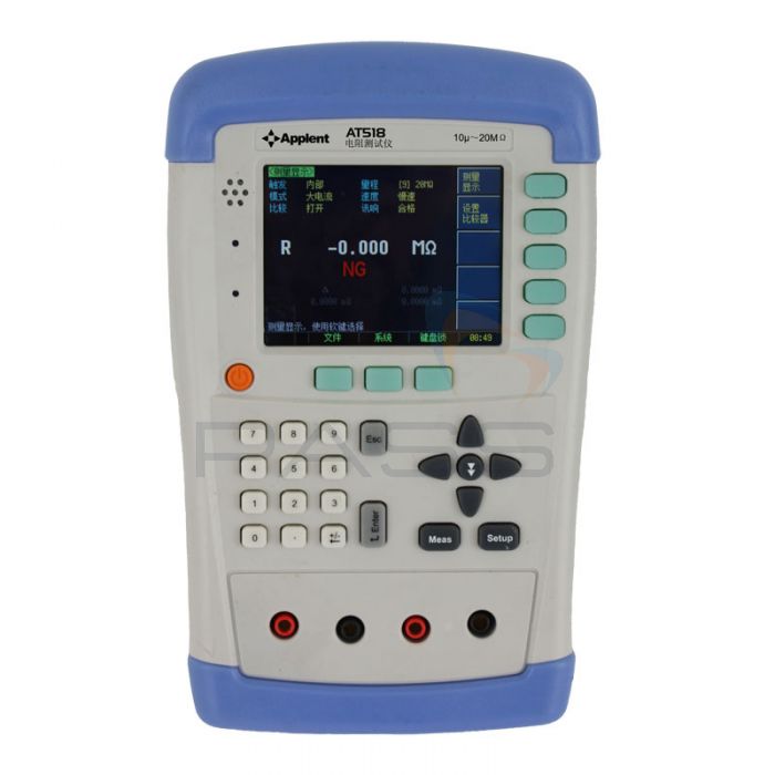 Applent AT518/AT518L Handheld DC Resistance Meter