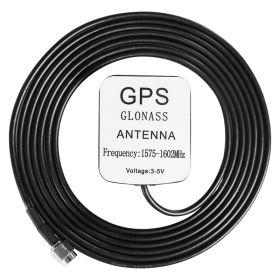 Siglent ANT-GPS1 GPS Antenna, SMA(M), 100cm
