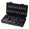 Tolsen 46 Piece ¼” Socket Set 