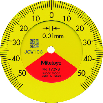 Mitutoyo Series 1 and 2 One Revolution Dial Indicator screen close up.